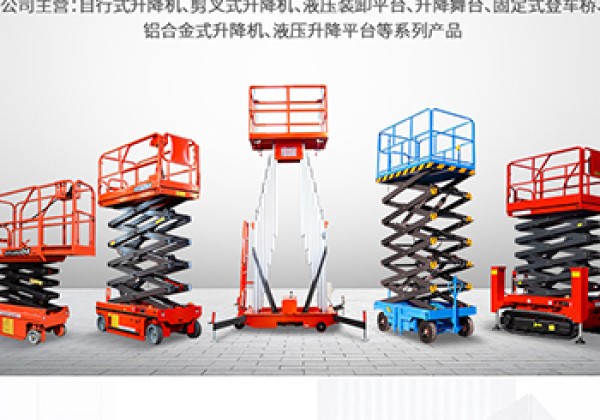 门头沟区​出口成为核心增长引擎