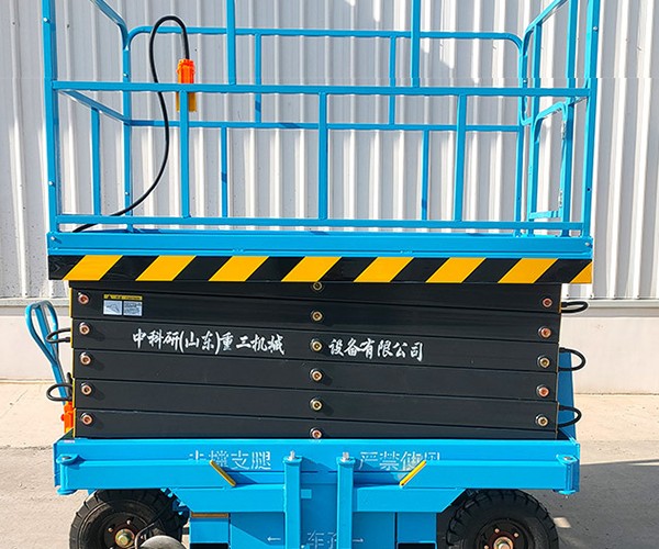 门头沟区自行走升降机
